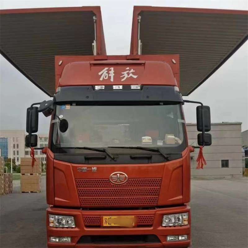 江苏南京玄武到白城物流公司——一站式服务，满足您的各种物流需求